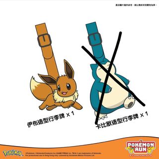 （分類：）位於 。 由 kingjoyer 提交（商品編號 1293448669，圖片 1）。簡介： 。