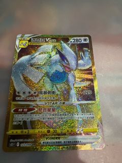 （分類：）位於 。 由 calbee999 提交（商品編號 1298922603，圖片 1）。簡介： 。