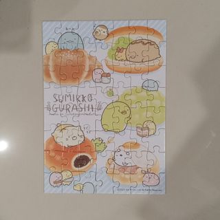 Preloved San-X 2020 collectible Sumikko Gurashi Jigsaw Puzzle