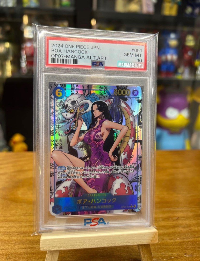 PSA 10 One Piece Card P-SR ボア・ハンコック(パラレル PSA 10 One Piece Card P-SR ボア・ハンコック(パラレル