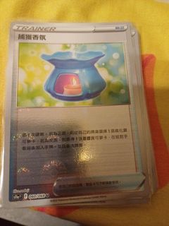 （分類：）位於 。 由 adriano_buzz 提交（商品編號 1298893997，圖片 1）。簡介： 。
