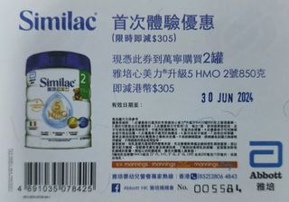 （分類：）位於 。 由 nic_03 提交（商品編號 1298949401，圖片 1）。簡介： 。
