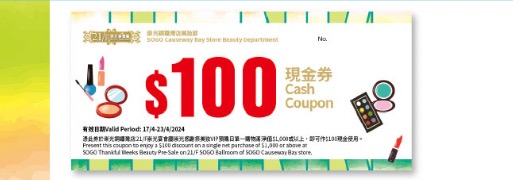 （分類：）位於 。 由 ltat45623 提交（商品編號 1298927665，圖片 1）。簡介： 。