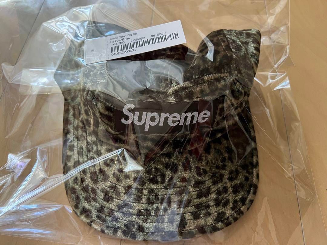 Supreme Leopard Velvet Camp Cap [Olive/Black], 男裝, 手錶及配件