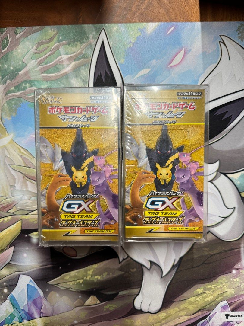 gx tag team booster box Pokemon card Sun & Moon High Class Pack Tag All Stars Japan : Toys & Games Entdecke die legendären Vögel in der Pokémon Sky Legend sm10b Box aus Japan Pokemon GX TAG TEAM Cards