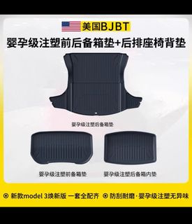 （分類：）位於 。 由 jackwong804 提交（商品編號 1298888414，圖片 1）。簡介： 。
