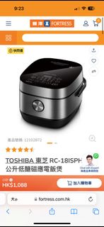 （分類：）位於 。 由 tantan4321 提交（商品編號 1298910131，圖片 1）。簡介： 。