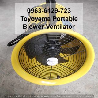 Toyoyama Portable Blower Ventilator