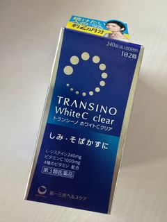 （分類：）位於 。 由 Treasure_Drawer 提交（商品編號 1298843799，圖片 1）。簡介： 。