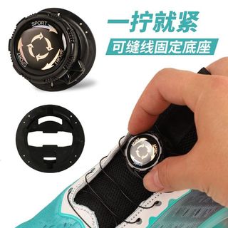(Category: ) located in . Submitted by xiaoming001 (Listing ID 1298941467, Image 1). Description: .