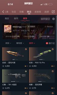 （分類：）位於 。 由 0nemore 提交（商品編號 1298924152，圖片 1）。簡介： 。