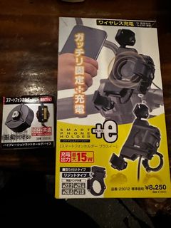 (Category: ) located in . Submitted by kanaemaru (Listing ID 1298905064, Image 1). Description: .
