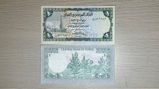 (Category: ) located in . Submitted by banknoteben (Listing ID 1298937932, Image 1). Description: .