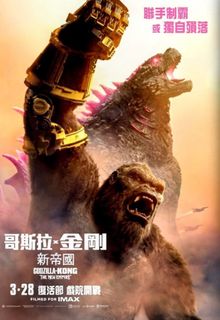 （分類：）位於 。 由 ccclytk 提交（商品編號 1298979339，圖片 1）。簡介： 。
