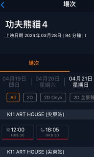 （分類：）位於 。 由 cmw1107 提交（商品編號 1299013328，圖片 1）。簡介： 。