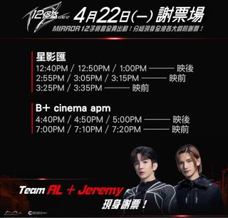 （分類：）位於 。 由 ayyyohi 提交（商品編號 1299036307，圖片 1）。簡介： 。