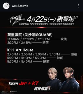 （分類：）位於 。 由 siusimsim 提交（商品編號 1299031999，圖片 1）。簡介： 。