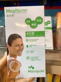 （分類：）位於 。 由 vitaprohk.com 提交（商品編號 1298980119，圖片 1）。簡介： 。