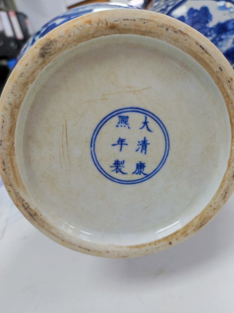 清代 青花風景花瓶 康熙年製款 花器 香道具 茶道具 清康熙青花手繪冰梅紋茶葉罐天字罐古玩古董陶瓷器仿古老貨收藏