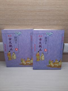 由 buymystuffsooooo (刊登 ID 1299016946，圖片 1) 提交，位於 的 (類別：)，說明：。