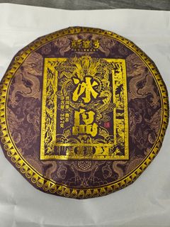 （分類：）位於 。 由 al0509 提交（商品編號 1299100754，圖片 1）。簡介： 。
