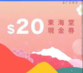 （分類：）位於 。 由 julia_mei 提交（商品編號 1299019248，圖片 1）。簡介： 。