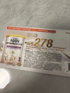 （分類：）位於 。 由 chingsman 提交（商品編號 1299042602，圖片 1）。簡介： 。