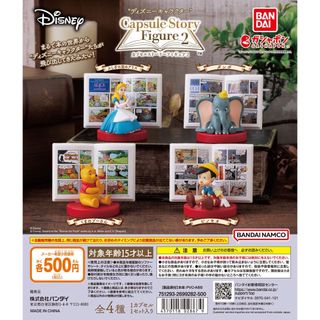 （分類：）位於 。 由 qualiseller 提交（商品編號 1299088150，圖片 1）。簡介： 。