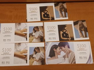 （分類：）位於 。 由 ccytony1916 提交（商品編號 1299054842，圖片 1）。簡介： 。