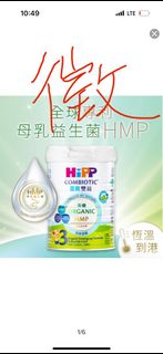 （分類：）位於 。 由 grocery4u 提交（商品編號 1299077878，圖片 1）。簡介： 。