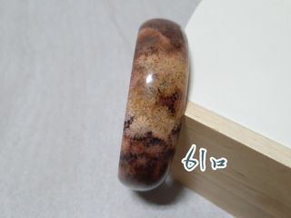 由 3bao_studio (刊登 ID 1299028339，圖片 1) 提交，位於 的 (類別：)，說明：。
