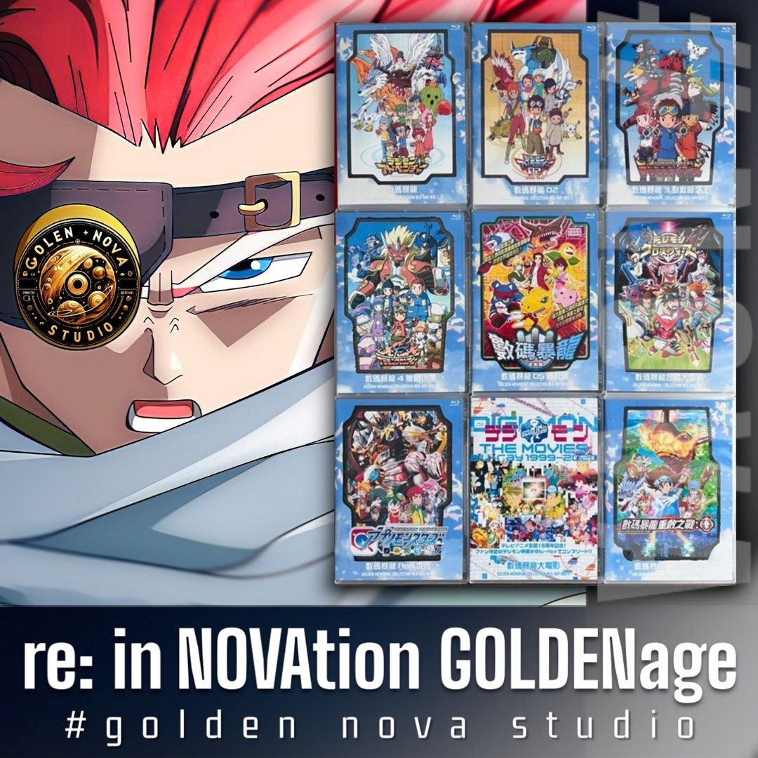 劇場版NARUTO TV全293話+OVA+劇場版 Blu-ray Box 數碼暴