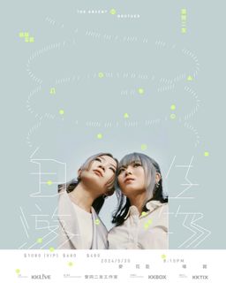 （分類：）位於 。 由 yeezy_88 提交（商品編號 1299100257，圖片 1）。簡介： 。