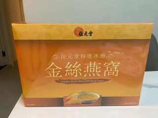 （分類：）位於 。 由 telli.telly 提交（商品編號 1299055720，圖片 1）。簡介： 。