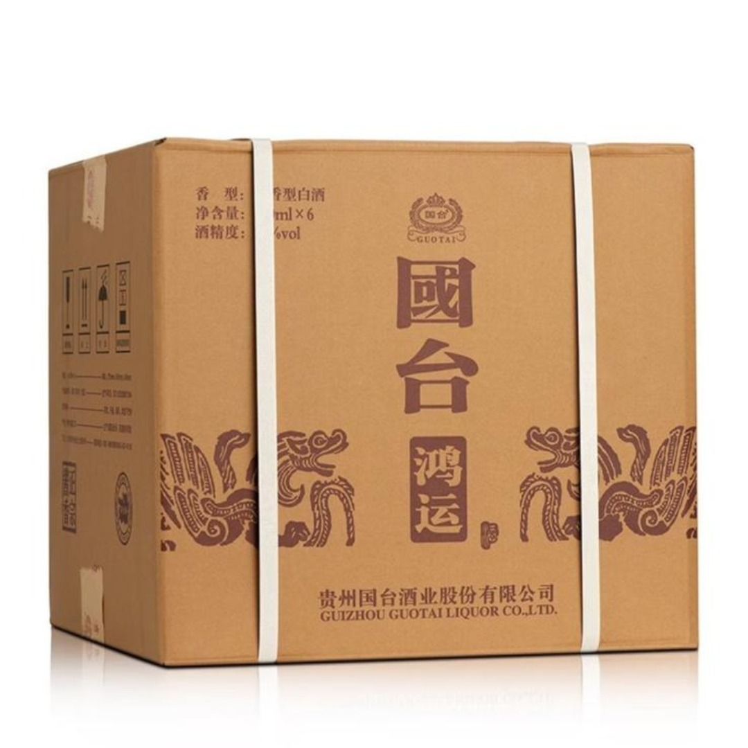 貴州國台國台鴻運大展53度醬香型白酒Kweichow Guotai Great 貴州國台國台鴻運大展53度醬香型白酒Kweichow Guotai Great