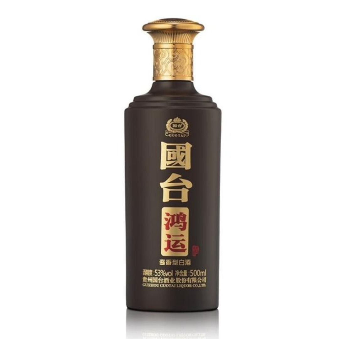 国台15年- 53度500ml - Sinocan Supply Inc.