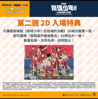 （分類：）位於 。 由 tung_gnut 提交（商品編號 1299081481，圖片 1）。簡介： 。