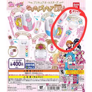 （分類：）位於 。 由 jasmarc_123 提交（商品編號 1299045147，圖片 1）。簡介： 。