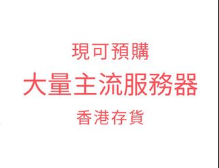 （分類：）位於 。 由 rnnrghst25983 提交（商品編號 1299016769，圖片 1）。簡介： 。