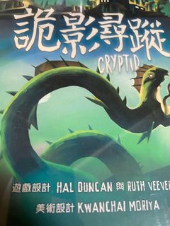 （分類：）位於 。 由 at2025 提交（商品編號 1299079001，圖片 1）。簡介： 。