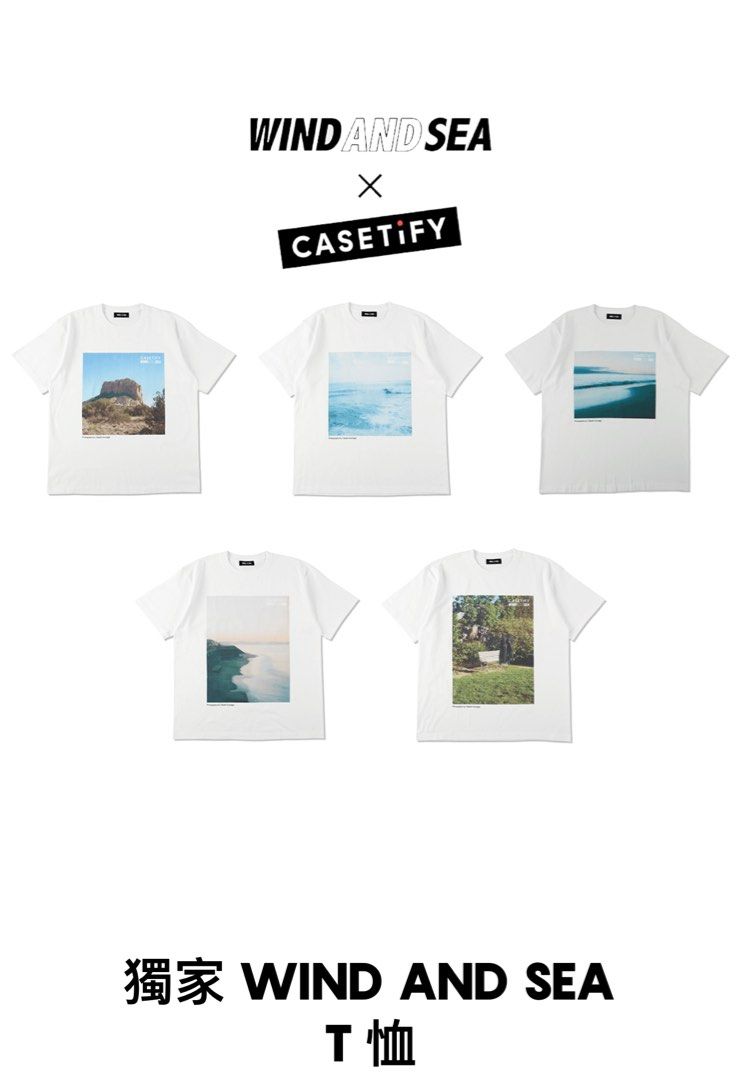 現貨Casetify X Wind & sea 5款T shirt, 男裝, 上身及套裝, T-shirt