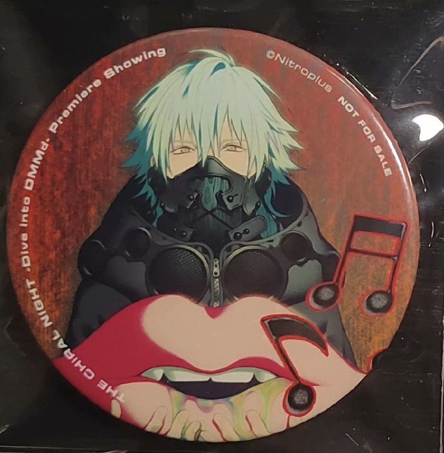 收] dmmd DRAMAtical Murder 戲劇性謀殺aoba 蒼葉吧唧, 玩具收藏品