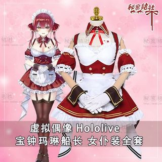 （分類：）位於 。 由 niniqwq 提交（商品編號 1299099284，圖片 1）。簡介： 。