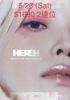 （分類：）位於 。 由 phq7rqvbbc 提交（商品編號 1299091630，圖片 1）。簡介： 。