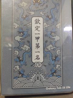 由 syg1104 (刊登 ID 1298992105，圖片 1) 提交，位於 的 (類別：)，說明：。