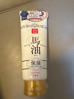 （分類：）位於 。 由 hkccy 提交（商品編號 1299005162，圖片 1）。簡介： 。