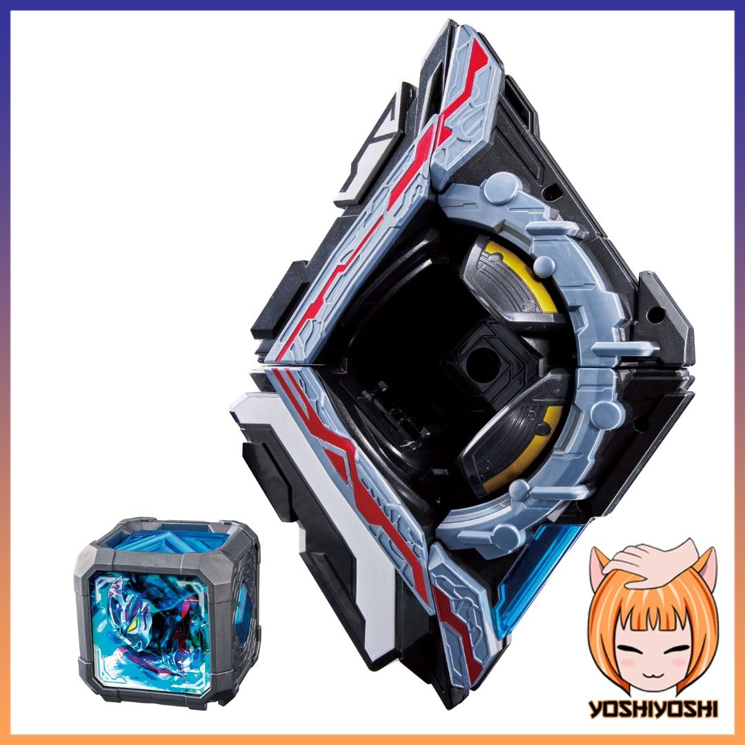 Arsenal Toy - DX Arc Riser, Hobbies & Toys, Toys & Games on Carousell