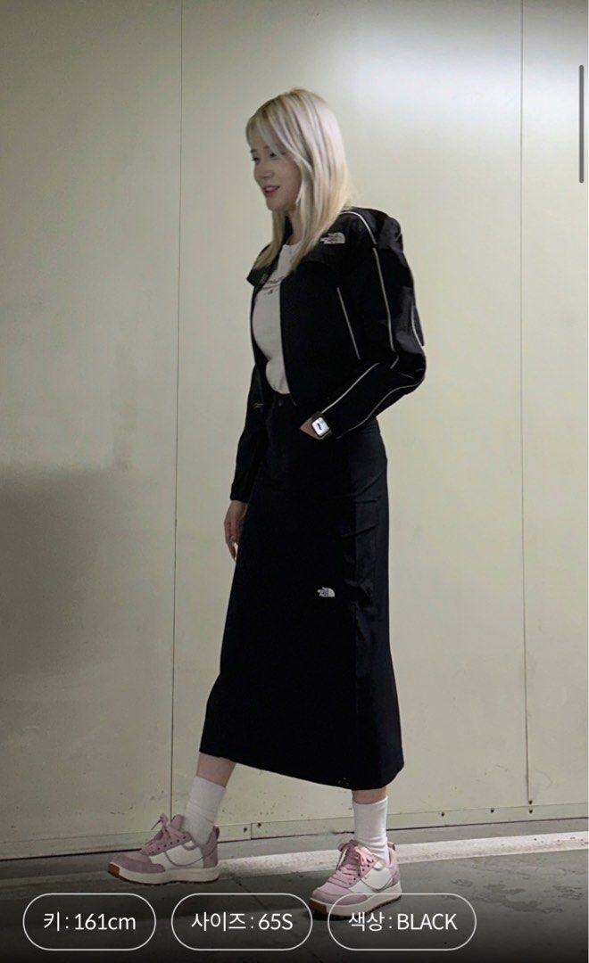 BNWT THE NORTH FACE W'S NEILTON CARGO SKIRT IN BLACK