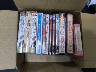 由 will3545 (刊登 ID 1298965833，圖片 1) 提交，位於 的 (類別：)，說明：。