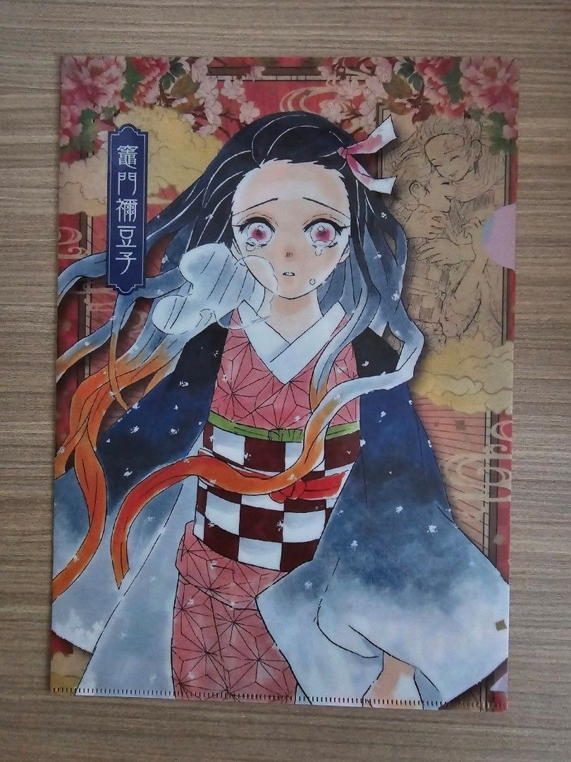 Demon Slayer Kimetsu No Yaiba A4 File Sleeve Folder (6 Files Bundle), Hobbies & Toys, Art & Prints on Carousell Demon Slayer Kimetsu No Yaiba A4 File Sleeve Folder (6 Files Bundle), Hobbies & Toys, Art & Prints on Carousell